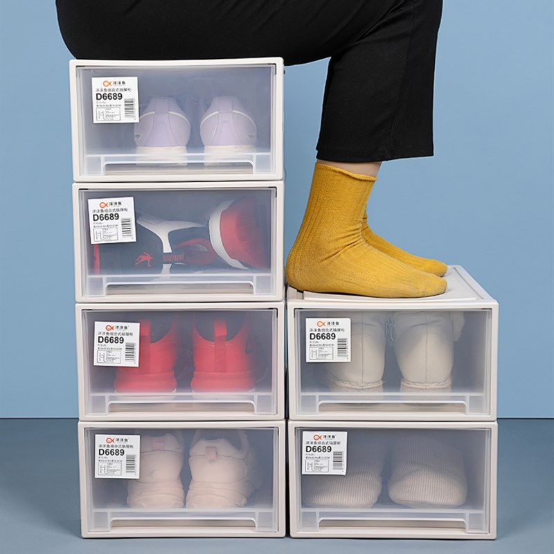 加厚鞋盒塑料抽屉式透明收纳盒自由组合防尘储物柜整理箱