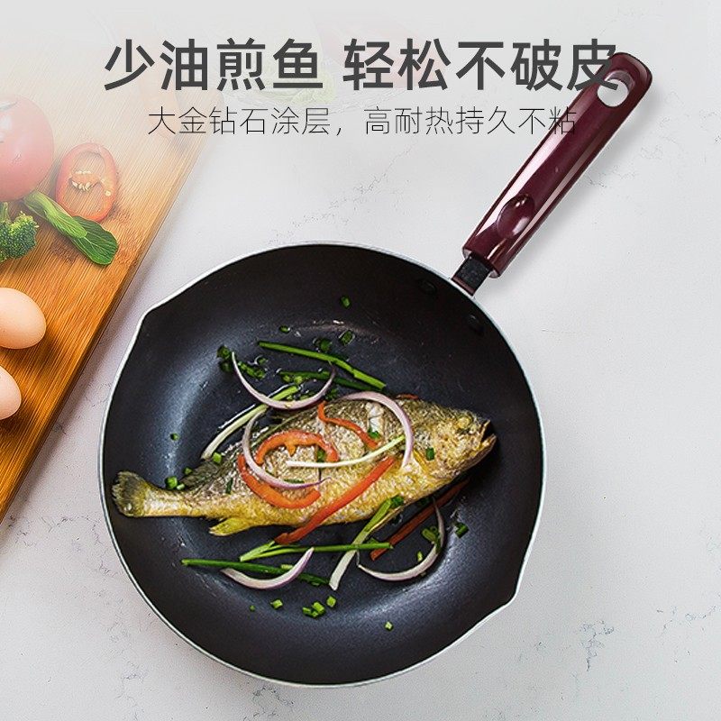 艾美仕不粘锅炒锅家用炉灶不沾平底锅多功能通用炒菜锅,厨房/烹饪用具,炒锅,淘宝优惠券,粉丝福利购,淘宝优惠卷