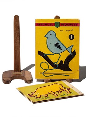 PUEB原木平板学习支架展台桌面阅读架立架杂志架