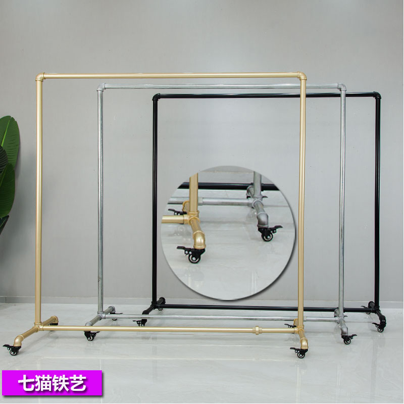 带轮子店展示架水管落地式龙门挂衣架单杠衣杆货架可移动