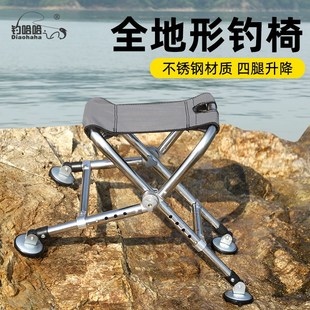 钓哈哈新款钓鱼椅全地形小钓椅户外多功能折叠式野钓椅休闲垂钓椅