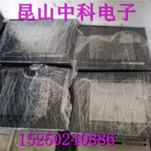 V5EV 触摸屏 威纶 保质 6V5EV