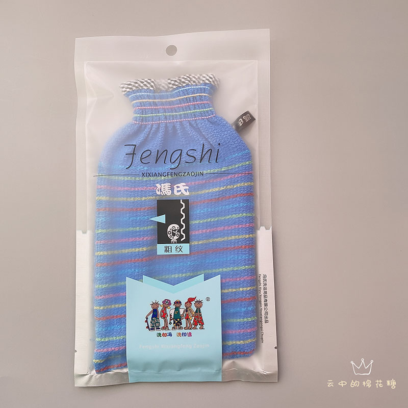 搓澡巾强力搓泥搓后背冯氏粗纹女士男士不疼沐浴