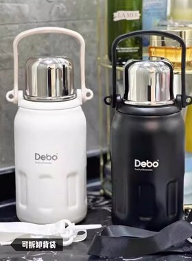 e bo手提900大容量6户外男女同款