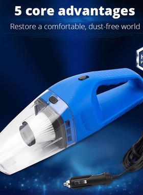 Vacuu Cner W Porabe he Vacuu Cner We