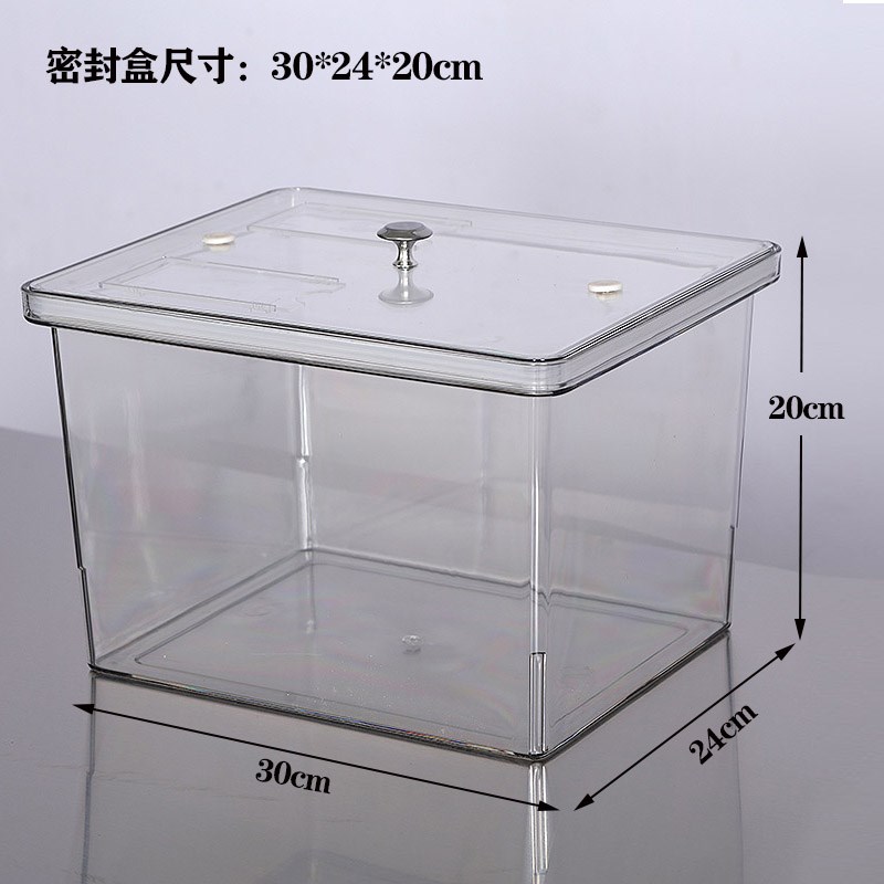 散称透明盒子*5*c干果杂粮糖果展示盒