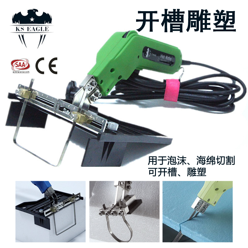 电热刀泡沫切割刀保温板珍珠棉海绵雕塑开槽挤塑热切刀调温工具