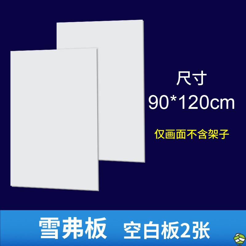 配件新款泵打气延长车用软管车载橡汽纱布管胶管编织泵管