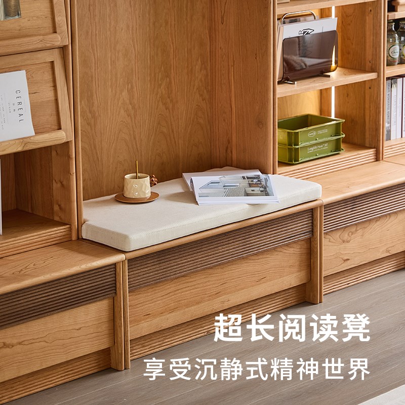 北欧樱桃木组合书柜卡座满墙红橡玻璃门展示柜实木客厅收纳储物柜