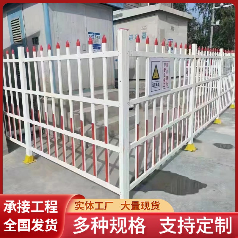变压器护栏玻璃钢围栏电力安全固定式绝缘箱式变配电室环网柜栅栏