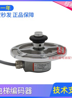 电梯97G0G0GG机77曳引主机全新