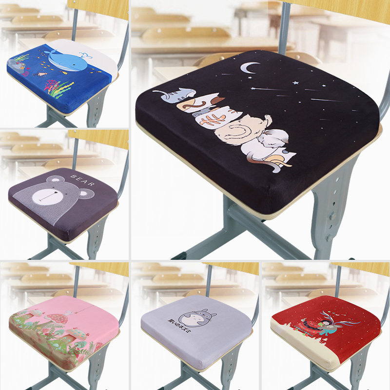 坐垫椅子小学生椅垫教室软舒适凳子垫子屁股垫高中宿舍记忆棉座垫,居家布艺,椅垫,淘宝优惠券,粉丝福利购,淘宝优惠卷