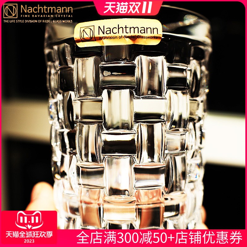 Nacn玻璃o忌洋酒杯酒具饮料家用套装