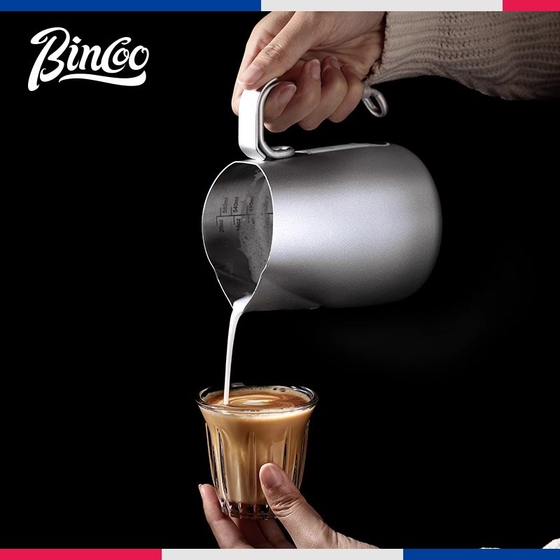Bno温感拉花缸显温奶泡缸尖嘴打奶缸意式咖啡拉花杯专业压纹缸