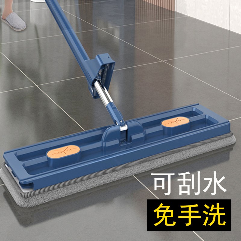 拖把免手洗家用免洗拖布推拉挤水加大一拖净拖地新款平板拖把