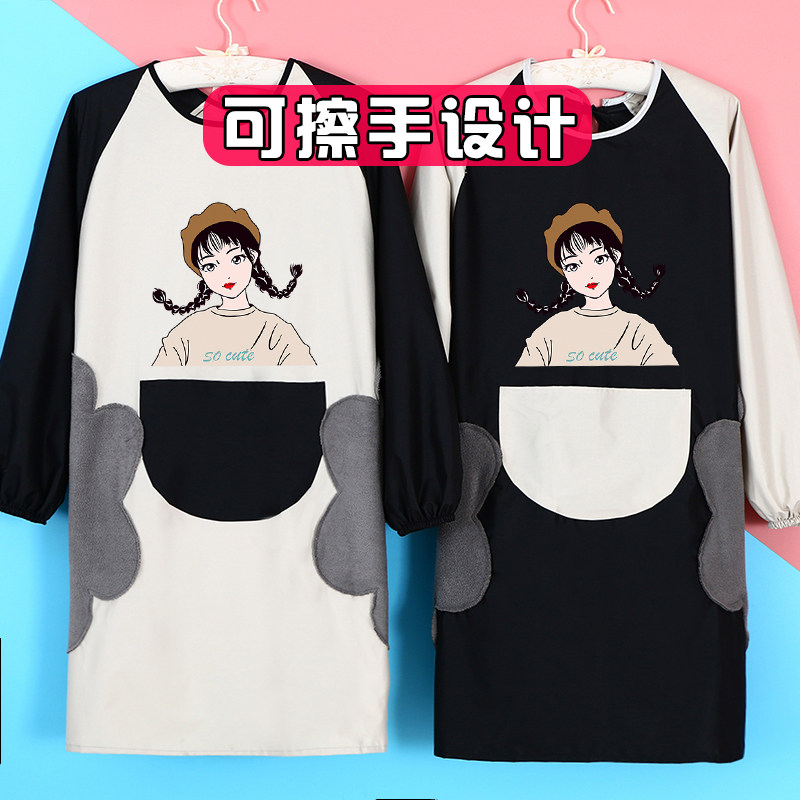 围裙家用厨房罩衣大人防水防油女时尚长袖擦手工作定制,家庭/个人清洁工具,围裙,淘宝优惠券,粉丝福利购,淘宝优惠卷