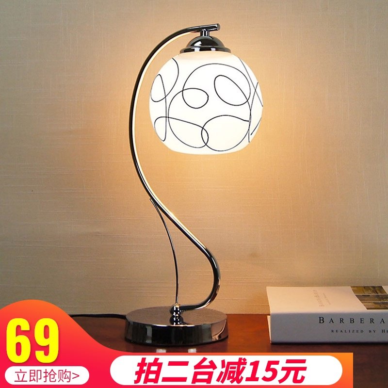 创意简约现网红灯书房卧室灯饰结婚玻璃温馨婚房台风床头灯,家装灯饰光源,装饰台灯,淘宝优惠券,粉丝福利购,淘宝优惠卷