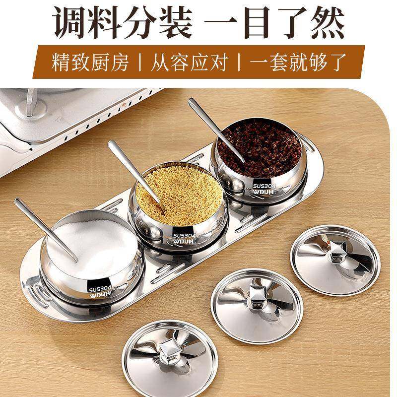 【折扣价】原头工厂调料罐勺304不锈钢一体调味罐收纳盒厨房瓶装,鲜花速递/花卉仿真/绿植园艺,其它园艺用品,淘宝优惠券,粉丝福利购,淘宝优惠卷