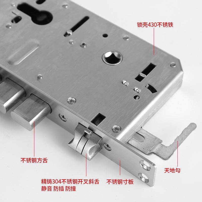 【折扣价】指纹锁非标尺寸锁体6068异形全钢双快双活智能锁防盗门