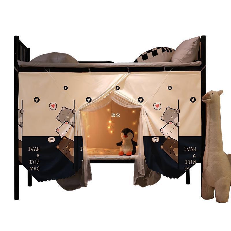 【折扣价】宿舍床帘蚊帐一体式遮光帘子床围挡布上铺下铺学生寝室