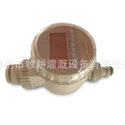 【折扣价】太阳能控制器园艺灌溉定时器控制器自动浇花器irrigati