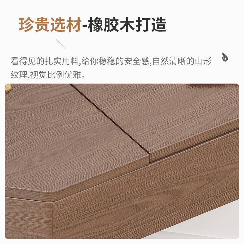 【折扣价】新款实木转角梳妆台简约小型化妆桌书桌一体卧室墙角收