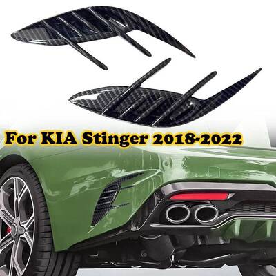 适用于起亚斯汀格Stinger前后保险杠侧通风口格栅装饰盖2017-2023