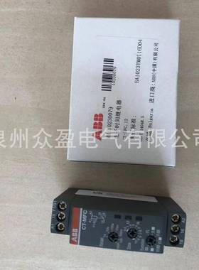 1SVR508020R0000/CT-MFC.12,10230079/现货ABB时间继电器