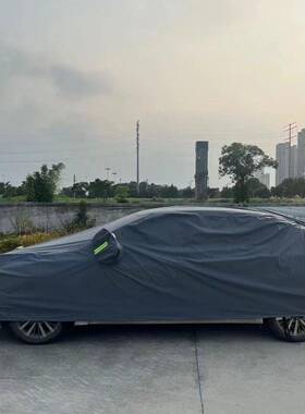 亚马车衣PVC加棉250g面料加棉防尘防水车罩户外耐用厚实专用