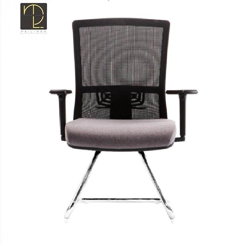 直销办公室工字椅人体工学商务会议座学校机构可调腰靠培训椅