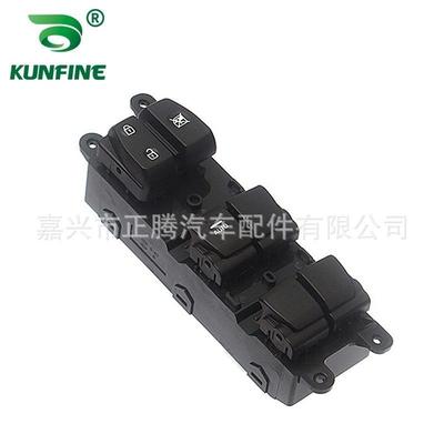 适用于朗动2012-2016LED:蓝（四门带灯）93570-4V000RY