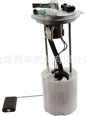 热销适用HummerH3BaseL53.5L2006FG1308燃油泵总成