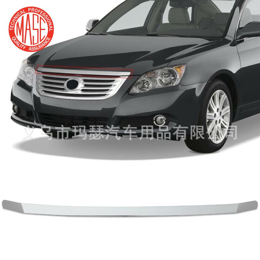 适用2005-10丰田亚洲龙Avalon机盖饰条防护条75770AC010