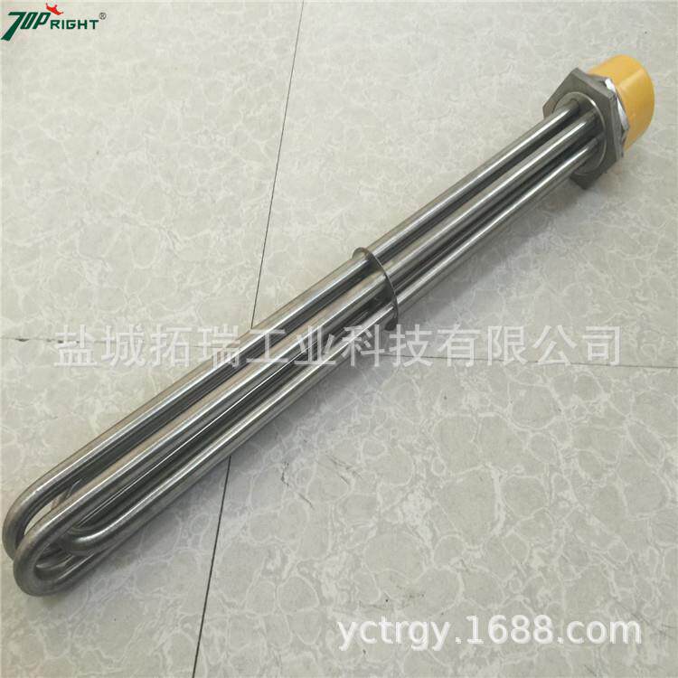 太阳能不锈钢电加热棒 油烧电加热管 六角法兰电热管非标订做