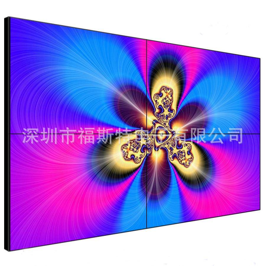 LG55寸液晶拼接屏超窄边无缝拼接3.5mm高清会议室监控直播大屏