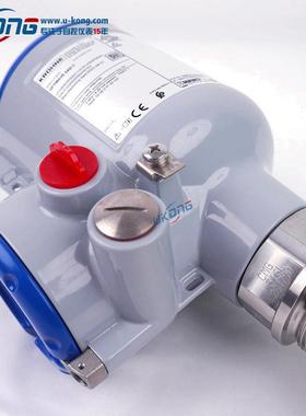 KROHNE科隆雷达物位计液位计OPTIWAVE5300C料位计