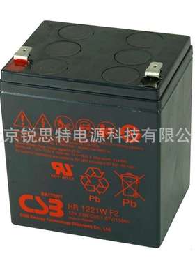 APC蓄电池 原装UPS内置电池RBC43 SUA2200R2ICH SUA3000R2ICH专用