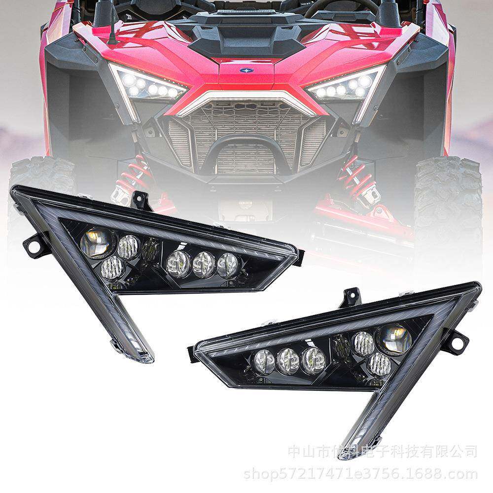 ATV北极星车头灯适用RZR PRO XP2020-2021年LED前照大灯2414538