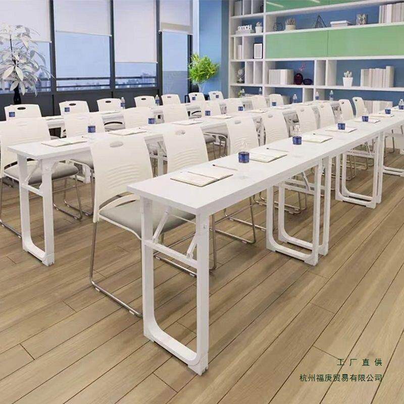 可折叠培训桌椅学习桌辅导班简易拼接长条桌双人双层学生课桌工作