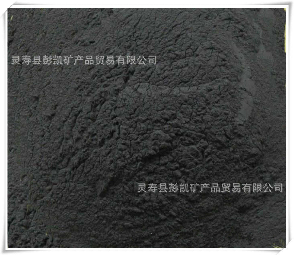 供应 超细土状石墨粉 微晶石墨粉 鳞片石墨粉 润滑导电石墨