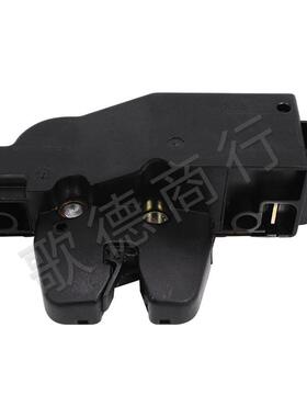 307世嘉308凯旋408后备箱锁块9657614780爱丽舍8726N9/871982