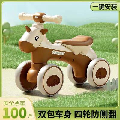 宝宝滑步车儿童平衡车1-3岁宝宝无脚踏滑行学步车幼儿益智四轮车