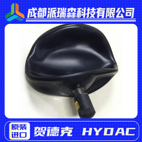 德国贺德克皮囊50L*M50x1,5/VG5 NBR20/P460（又名50L皮囊密封件