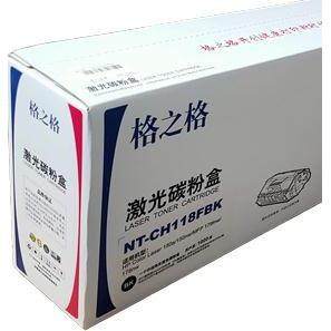 格之格适用 HUIPU 118A 硒鼓 150a 150NW 178nw 179fnw彩色 W2080,3C数码配件,USB灯,淘宝优惠券,粉丝福利购,淘宝优惠卷