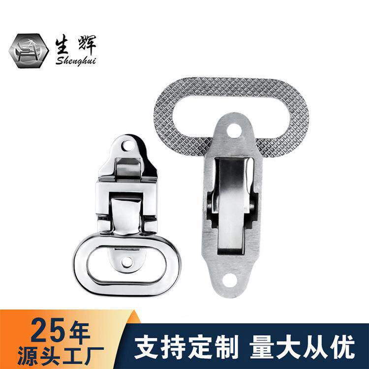 船用马蹄蹬 房车改装踏板一步梯游艇脚蹬子折叠脚踏 防滑脚蹬配件