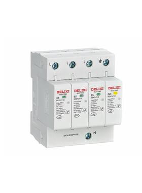 DZ47sY-II65kA浪涌保护器电涌保护器防雷抗雷击保护器