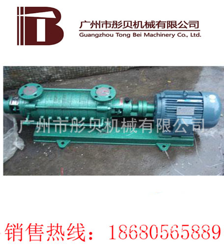 广东罗定多级泵GC系列多级锅炉给水泵2GC-5*2
