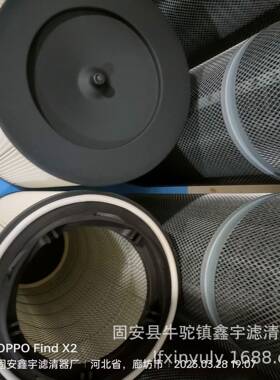 现货供应P033755-016-340 P032358-016-340kyj缠绕蜂窝滤芯