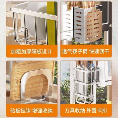 g8加厚304不锈钢水槽厨房置物架家用洗碗盆碗盘子多功能沥水收纳