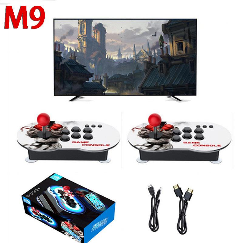 M9家用月光宝盒游戏机4K电视开源双人摇控台ps2街机批家庭版